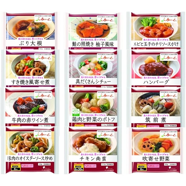 Amazon.co.jp: 介護食 冷凍 あいーと セットA 12食入り 舌で